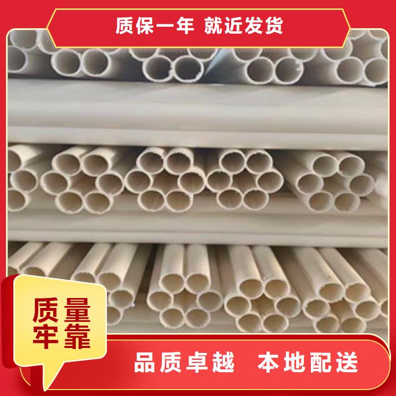 七孔梅花管pe给水管生产厂家敢与同行比服务