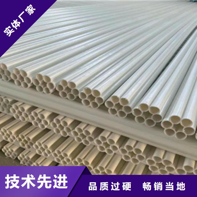 环形结构壁管视频-环形结构壁管|河南省安阳市|北关|林州|郑州|漯河|信阳|焦作