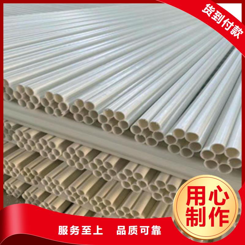 七孔梅花管,玻璃钢管支持定制批发