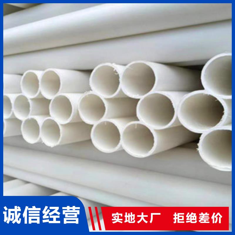 环形结构壁管视频-环形结构壁管|广东省珠海市|金湾|香洲|梅州|佛山|惠州|河源|深圳|茂名