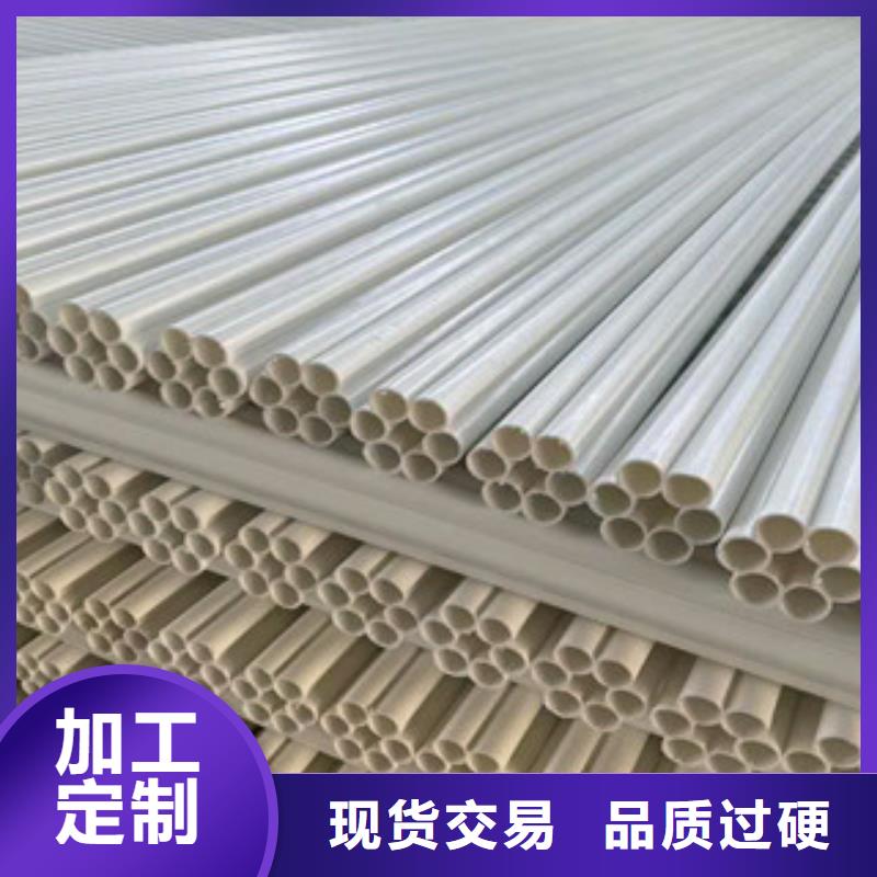 七孔梅花管螺旋钢带波纹管厂家种类丰富
