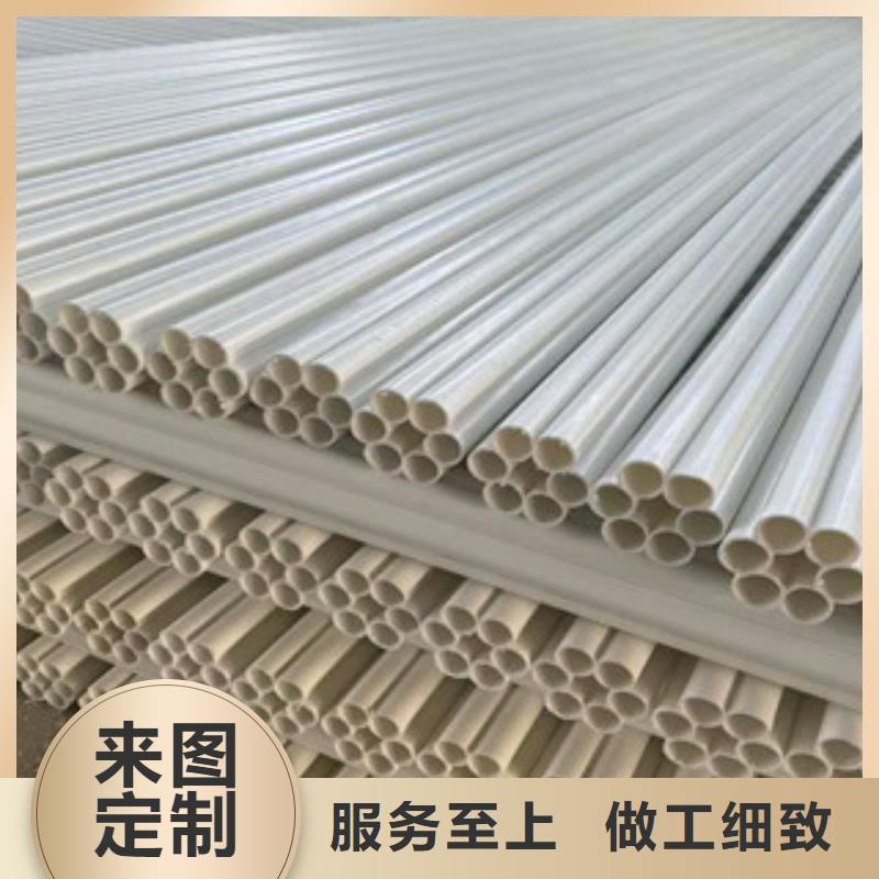 七孔梅花管pe给水管颜色尺寸款式定制