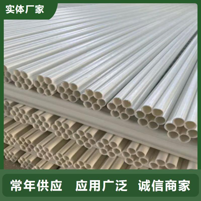七孔梅花管,玻璃钢管支持定制批发