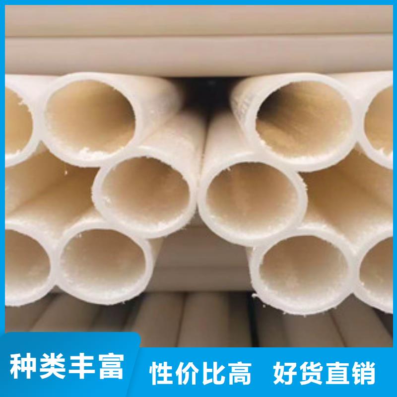 环形结构壁管视频-环形结构壁管|广东省珠海市|金湾|香洲|梅州|佛山|惠州|河源|深圳|茂名