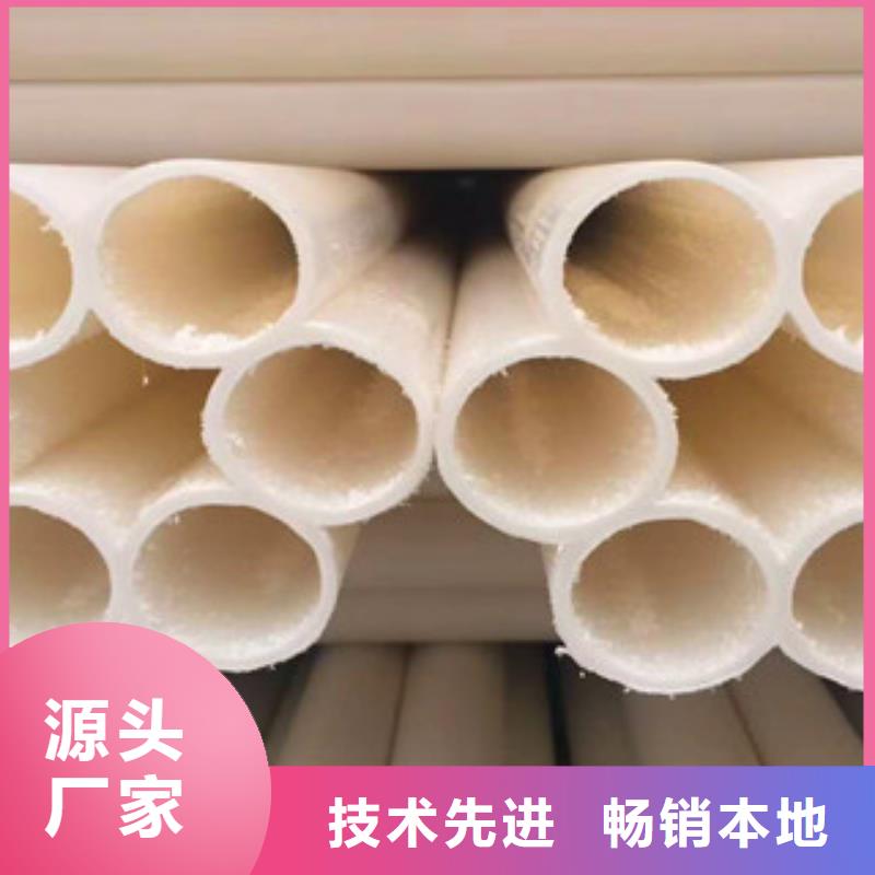 环形结构壁管视频-环形结构壁管|河南省安阳市|北关|林州|郑州|漯河|信阳|焦作