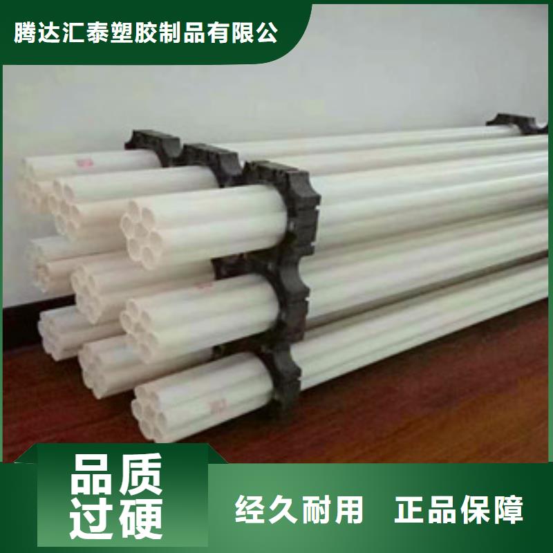 七孔梅花管-hdpe400双壁波纹管选择我们没错