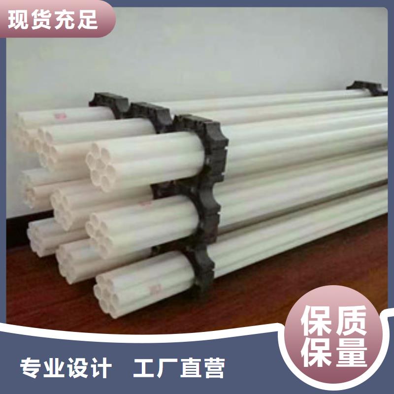 环形结构壁管视频-环形结构壁管|广东省珠海市|金湾|香洲|梅州|佛山|惠州|河源|深圳|茂名
