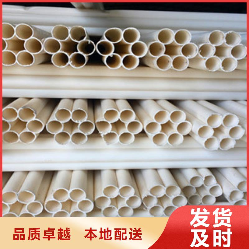 环形结构壁管视频-环形结构壁管|广东省珠海市|金湾|香洲|梅州|佛山|惠州|河源|深圳|茂名