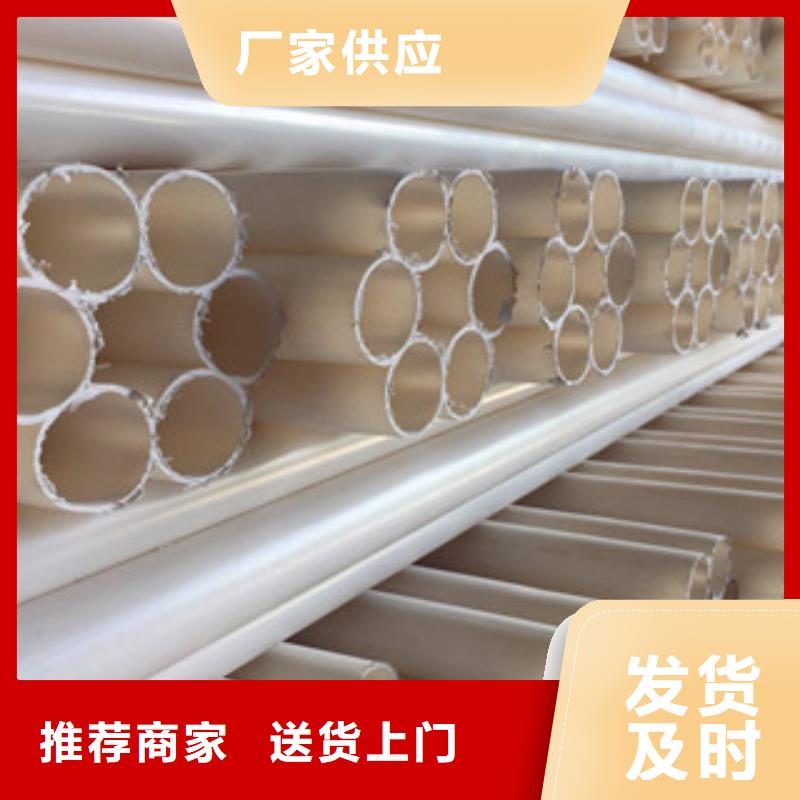 环形结构壁管视频-环形结构壁管|广东省珠海市|金湾|香洲|梅州|佛山|惠州|河源|深圳|茂名