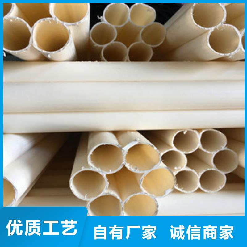 七孔梅花管螺旋钢带波纹管厂家种类丰富