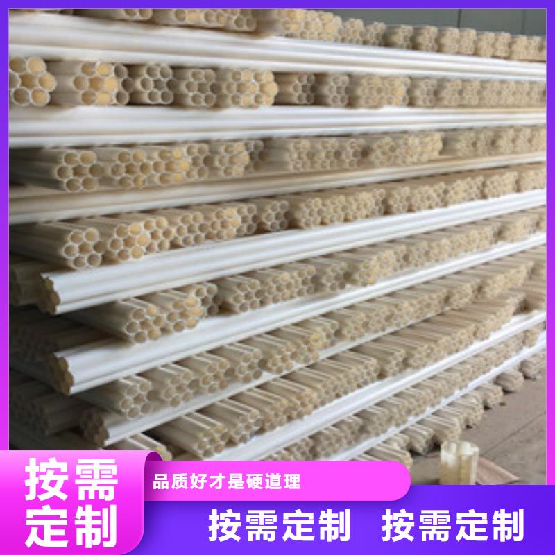 环形结构壁管视频-环形结构壁管|河南省安阳市|北关|林州|郑州|漯河|信阳|焦作
