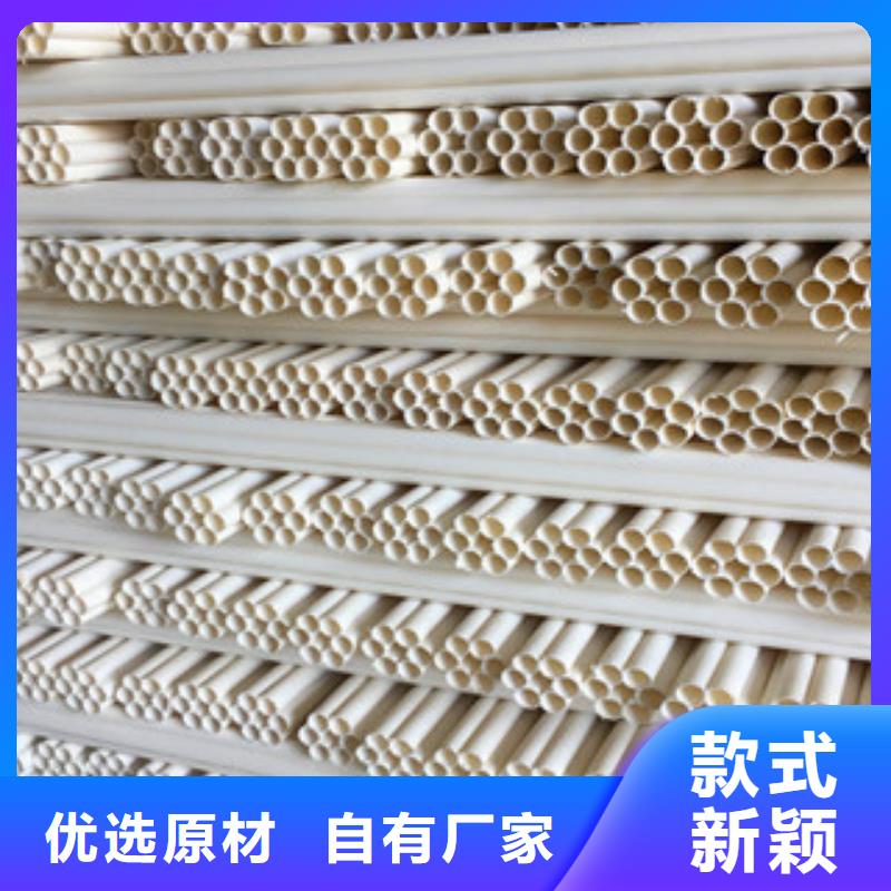 七孔梅花管螺旋钢带波纹管厂家种类丰富