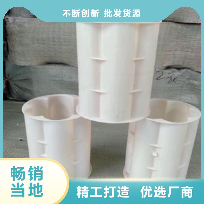 七孔梅花管螺旋钢带波纹管厂家种类丰富