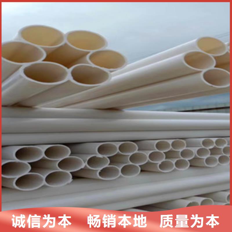 环形结构壁管视频-环形结构壁管|河南省安阳市|北关|林州|郑州|漯河|信阳|焦作