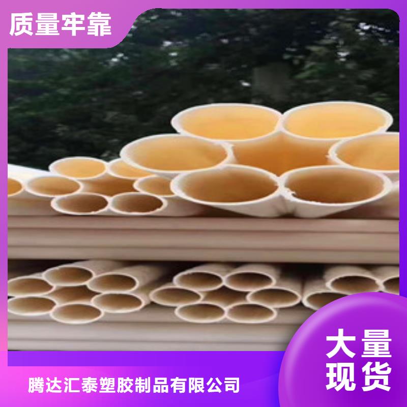 七孔梅花管螺旋钢带波纹管厂家种类丰富