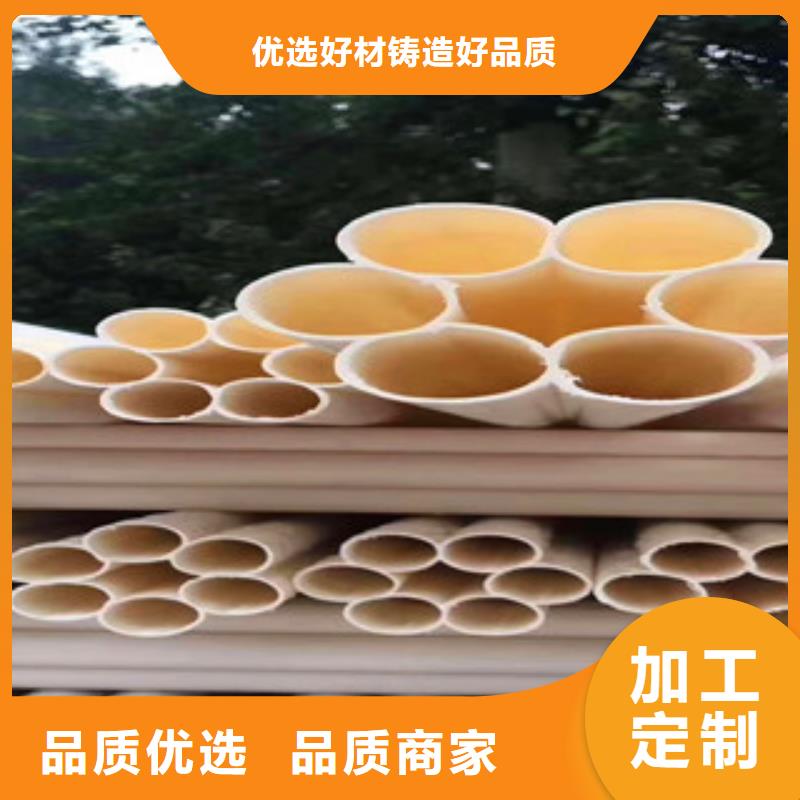 环形结构壁管视频-环形结构壁管|广东省珠海市|金湾|香洲|梅州|佛山|惠州|河源|深圳|茂名