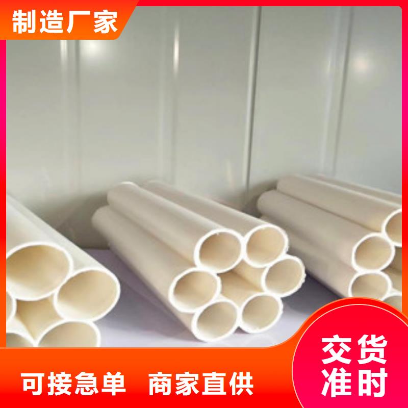 七孔梅花管螺旋钢带波纹管厂家种类丰富