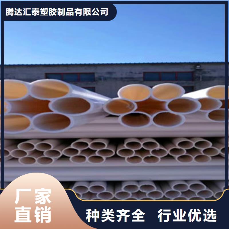 七孔梅花管螺旋钢带波纹管厂家种类丰富