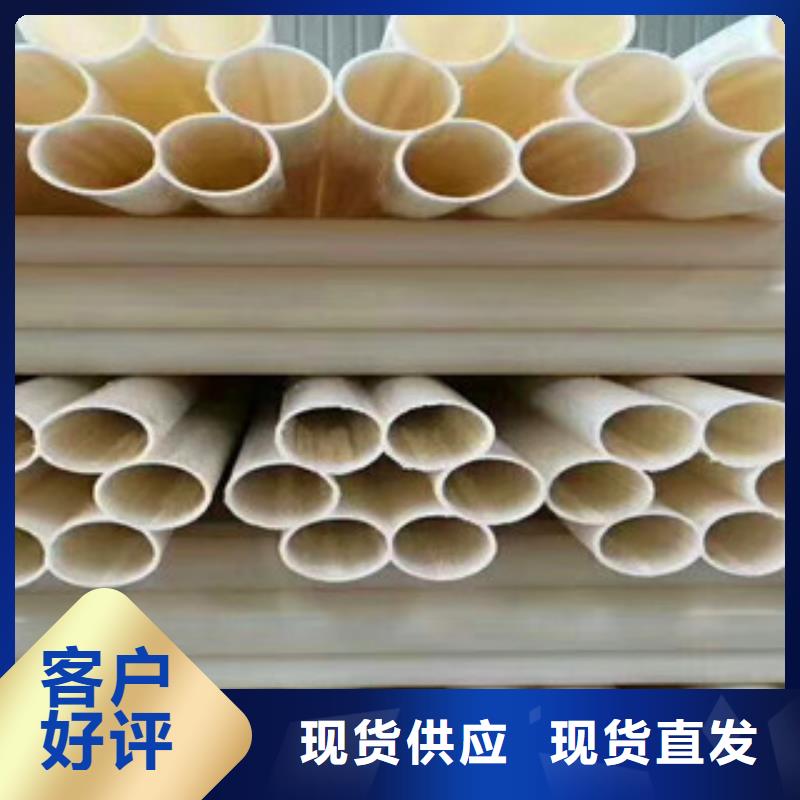 七孔梅花管螺旋钢带波纹管厂家种类丰富