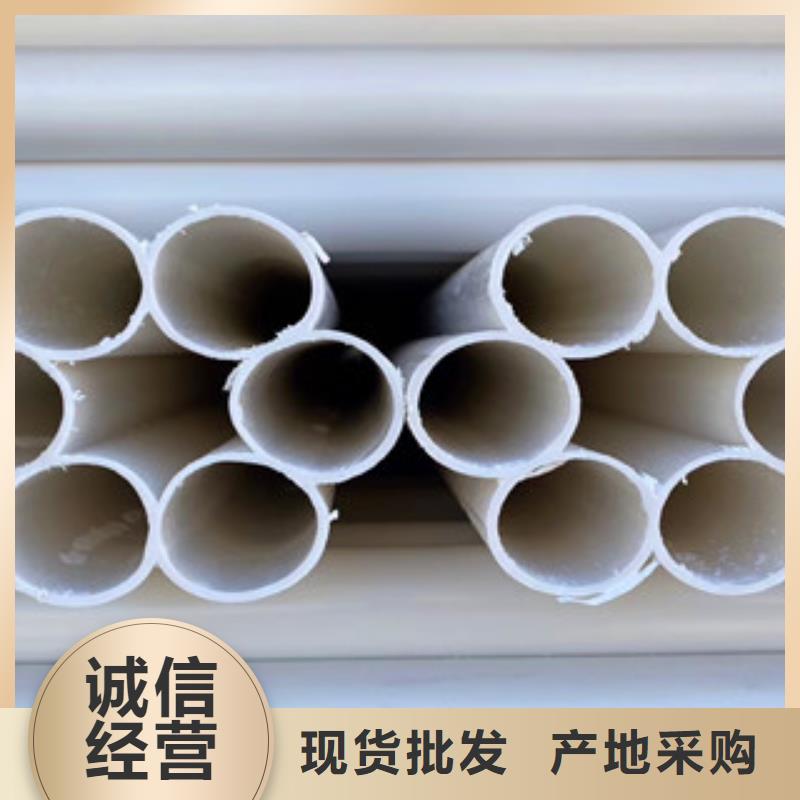 环形结构壁管视频-环形结构壁管|河南省安阳市|北关|林州|郑州|漯河|信阳|焦作