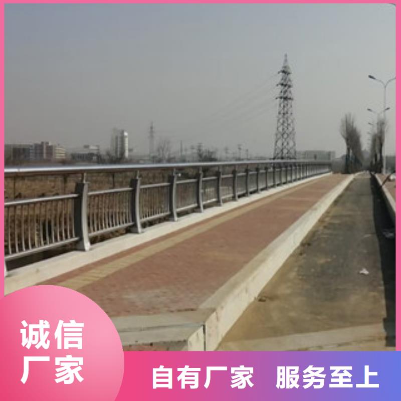 不锈钢立柱视频-不锈钢立柱-星华金属材料(西宁市分公司)服务区域湟中|湟源|海南|玉树|果洛|海西