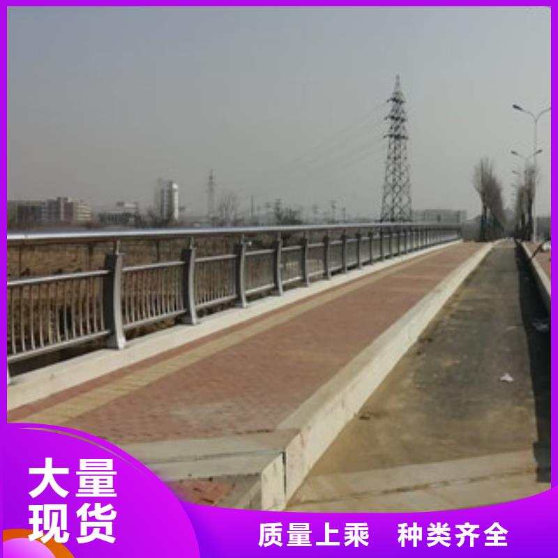 不锈钢复合管【热镀锌立柱】服务始终如一