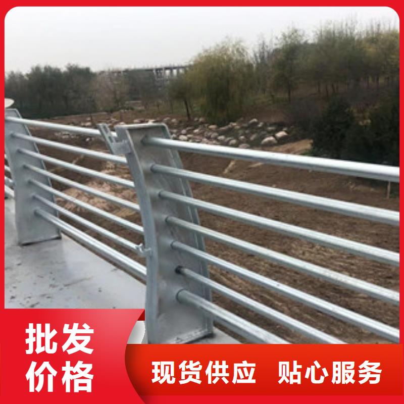 不锈钢复合管_不锈钢栏杆用心经营