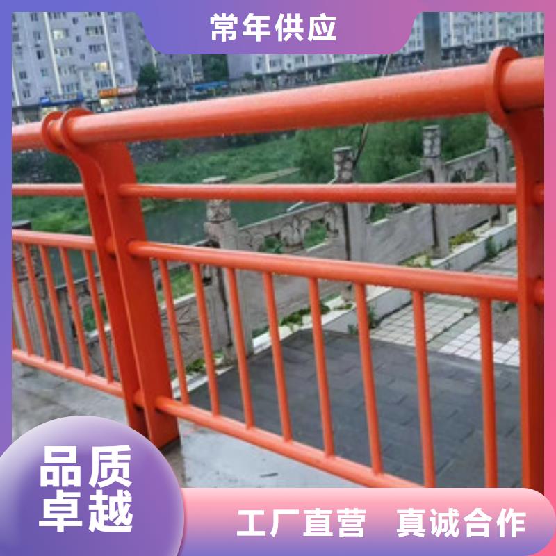 不锈钢立柱视频-不锈钢立柱-星华金属材料(西宁市分公司)服务区域湟中|湟源|海南|玉树|果洛|海西