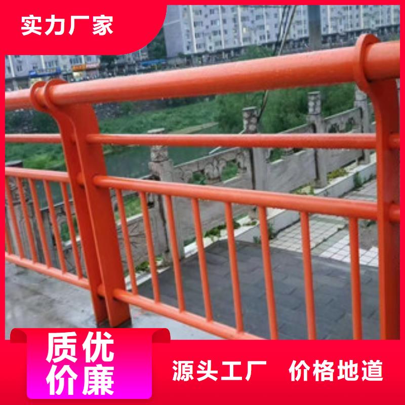 不锈钢复合管_不锈钢栏杆用心经营