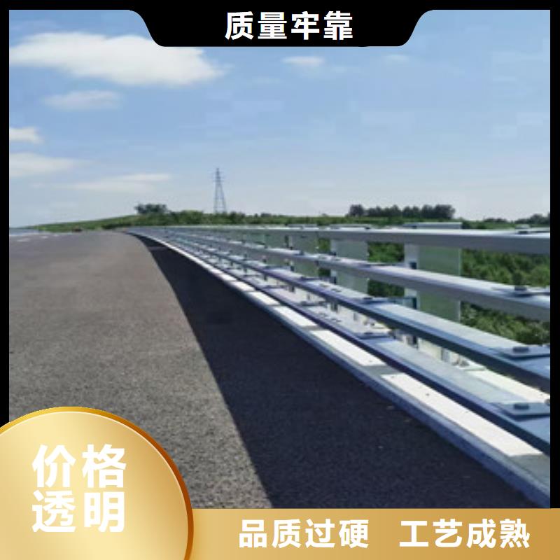 不锈钢复合管,【桥梁防撞护栏】匠心制造