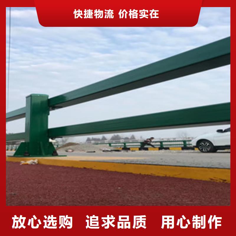 不锈钢立柱视频-不锈钢立柱-星华金属材料(西宁市分公司)服务区域湟中|湟源|海南|玉树|果洛|海西