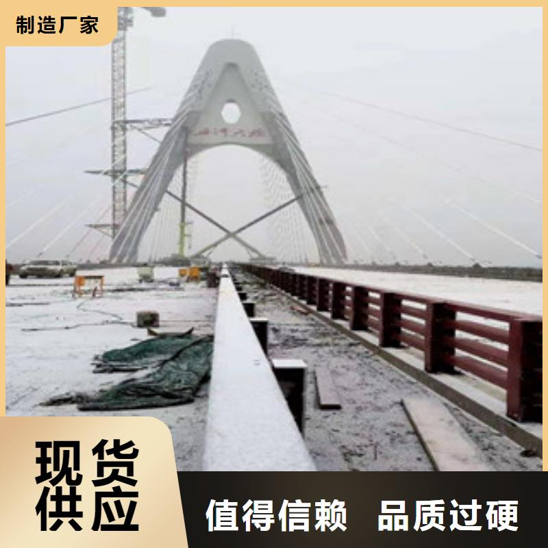 不锈钢立柱视频-不锈钢立柱-星华金属材料(西宁市分公司)服务区域湟中|湟源|海南|玉树|果洛|海西