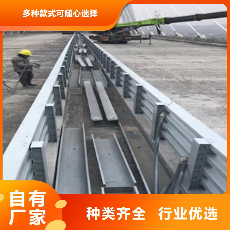 不锈钢立柱视频-望花|新抚|锦州|辽阳|朝阳|阜新|本溪|丹东不锈钢立柱现货销售-星华金属材料(抚顺市分公司)