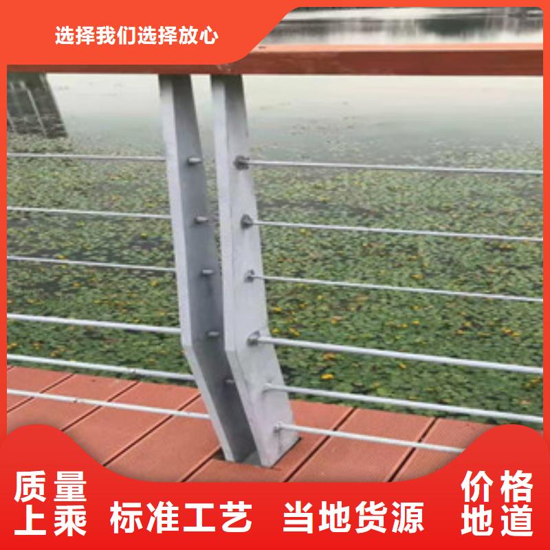 不锈钢立柱视频-不锈钢立柱-星华金属材料(西宁市分公司)服务区域湟中|湟源|海南|玉树|果洛|海西