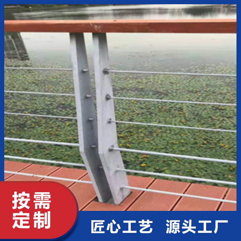 不锈钢复合管【热镀锌立柱】供货及时