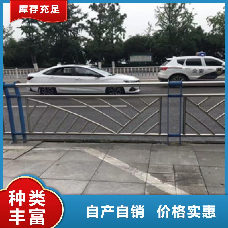 不锈钢复合管-不锈钢栏杆畅销当地