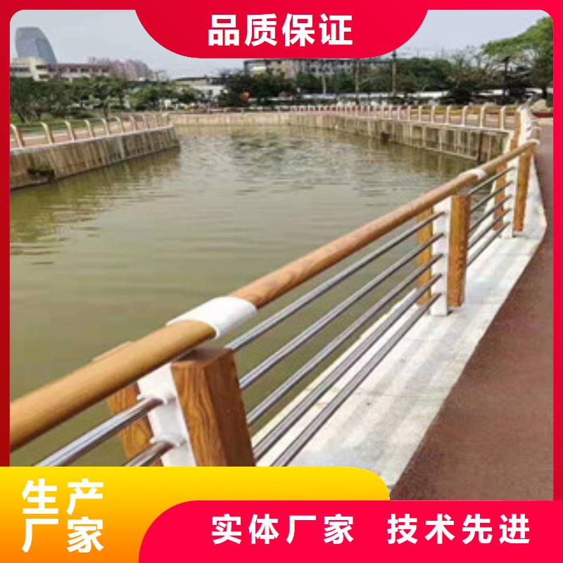 不锈钢立柱视频-不锈钢立柱-星华金属材料(西宁市分公司)服务区域湟中|湟源|海南|玉树|果洛|海西