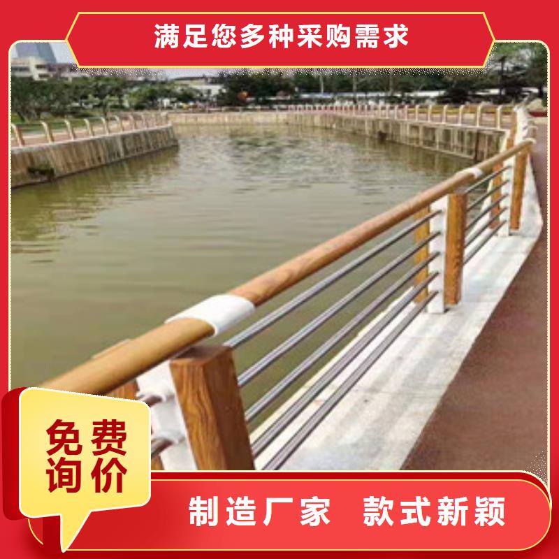 不锈钢复合管【中央分隔栏】源厂直接供货