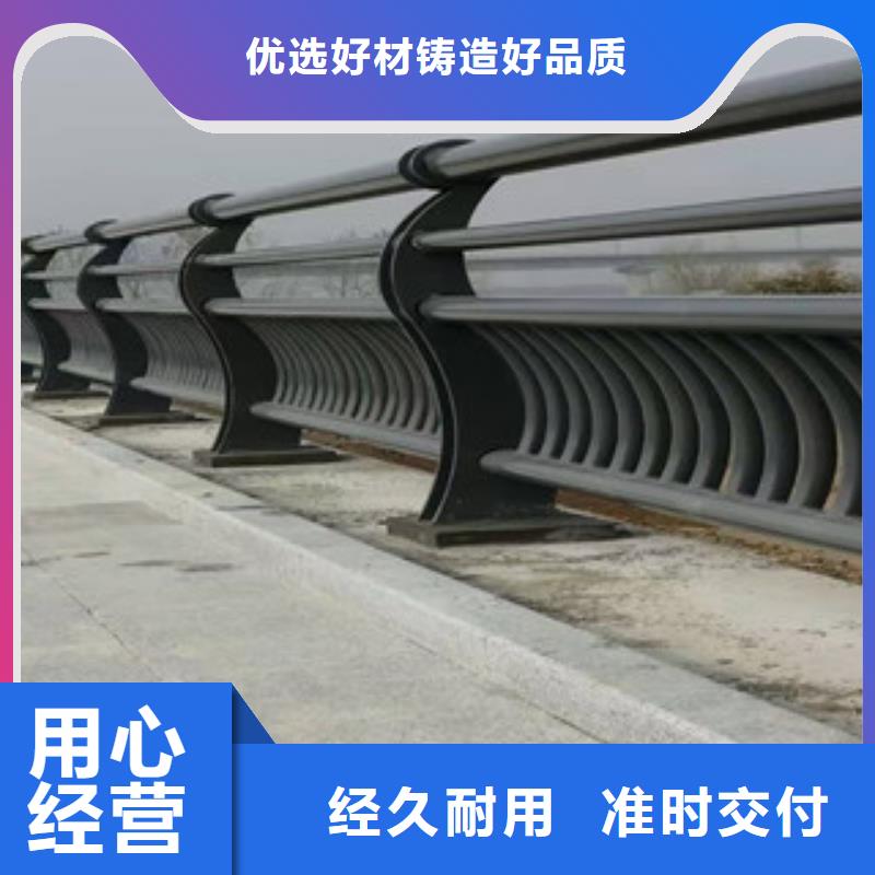 不锈钢立柱视频-不锈钢立柱-星华金属材料(西宁市分公司)服务区域湟中|湟源|海南|玉树|果洛|海西