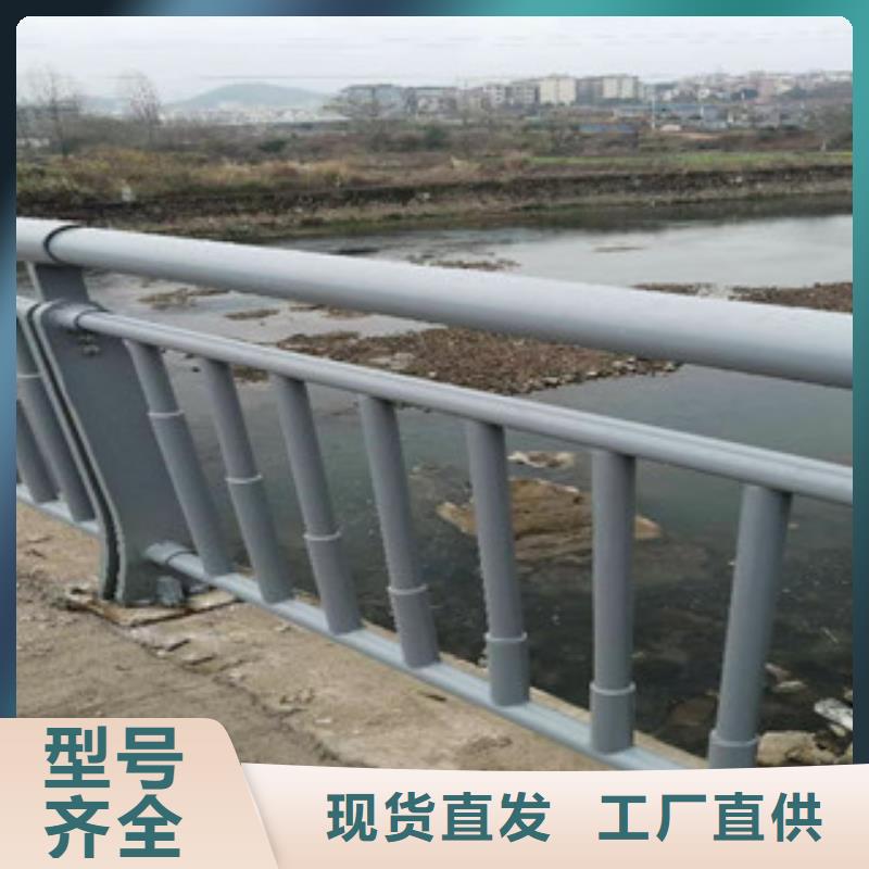 不锈钢立柱视频-不锈钢立柱-星华金属材料(西宁市分公司)服务区域湟中|湟源|海南|玉树|果洛|海西