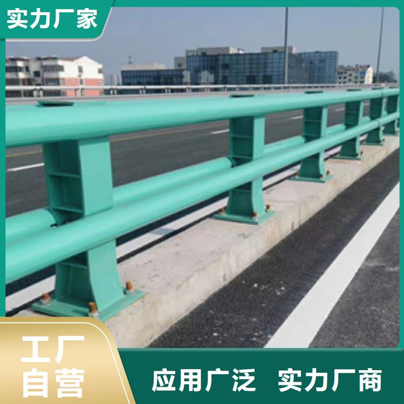 不锈钢立柱视频-望花|新抚|锦州|辽阳|朝阳|阜新|本溪|丹东不锈钢立柱现货销售-星华金属材料(抚顺市分公司)