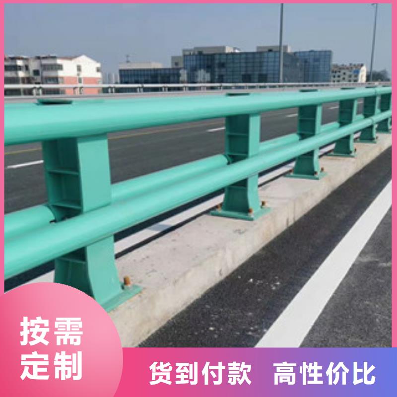 不锈钢复合管_不锈钢栏杆用心经营