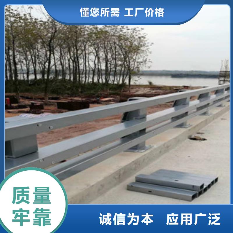 不锈钢复合管-桥梁防撞护栏应用范围广泛