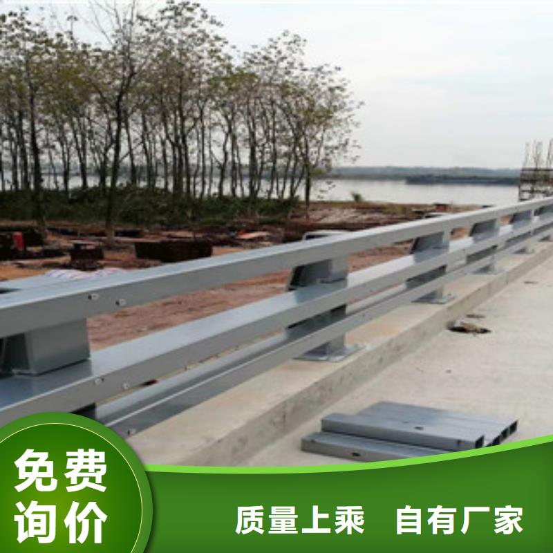 不锈钢复合管桥梁防撞立柱多年厂家可靠