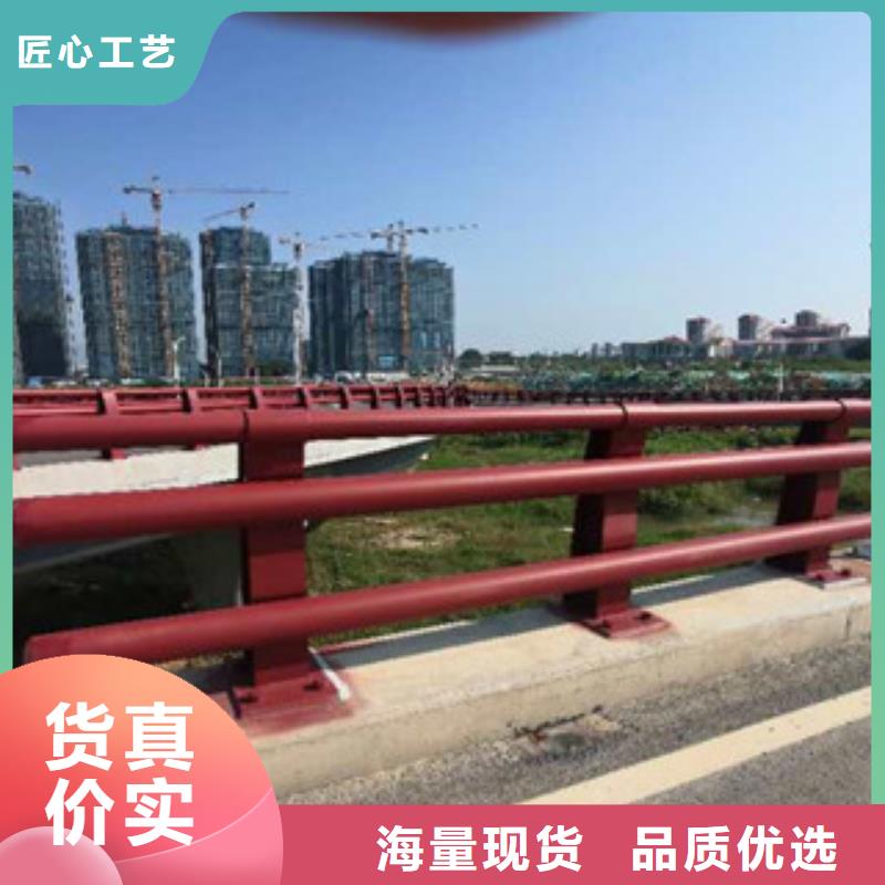 不锈钢复合管河堤防撞护栏真正的源头厂家