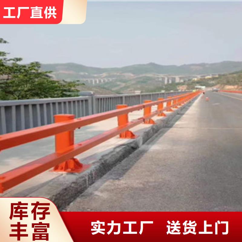 不锈钢复合管-【不锈钢复合管】分类和特点
