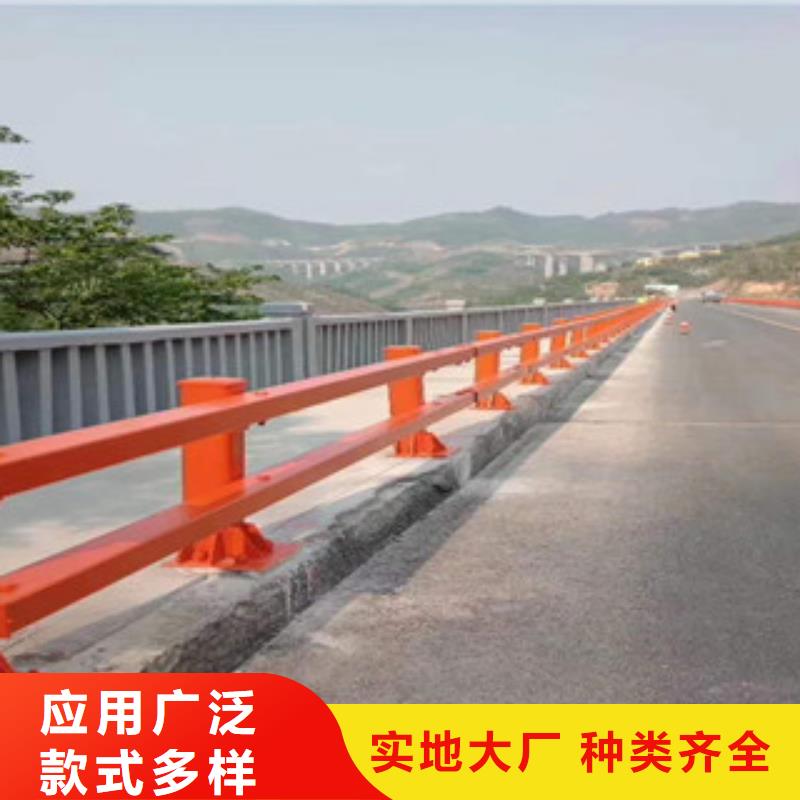 不锈钢立柱视频-望花|新抚|锦州|辽阳|朝阳|阜新|本溪|丹东不锈钢立柱现货销售-星华金属材料(抚顺市分公司)