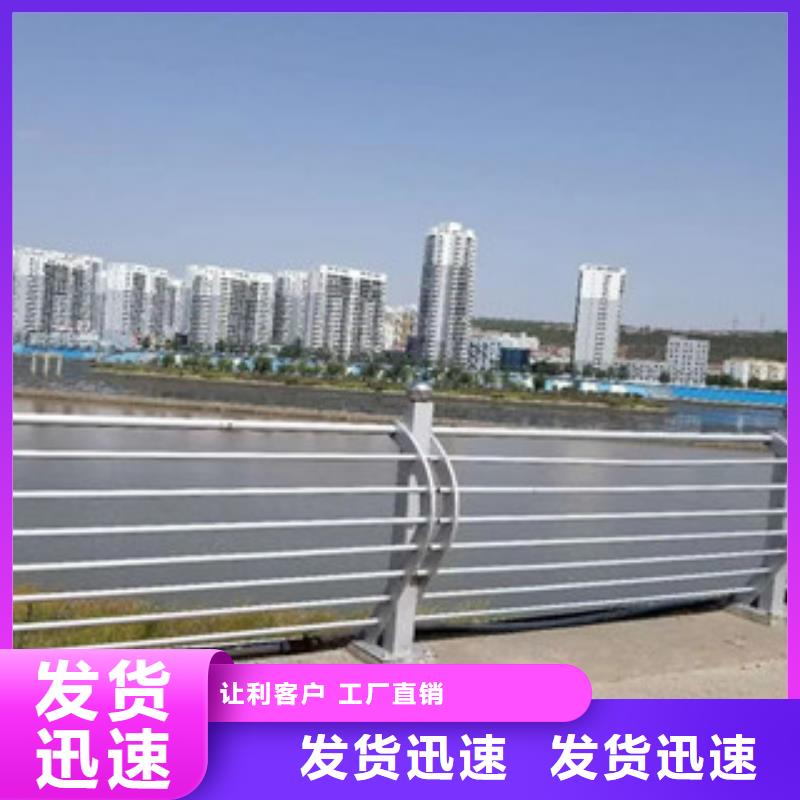 不锈钢立柱视频-望花|新抚|锦州|辽阳|朝阳|阜新|本溪|丹东不锈钢立柱现货销售-星华金属材料(抚顺市分公司)