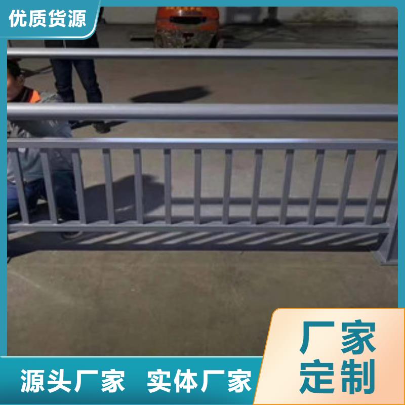 不锈钢复合管不锈钢栏杆多年厂家可靠