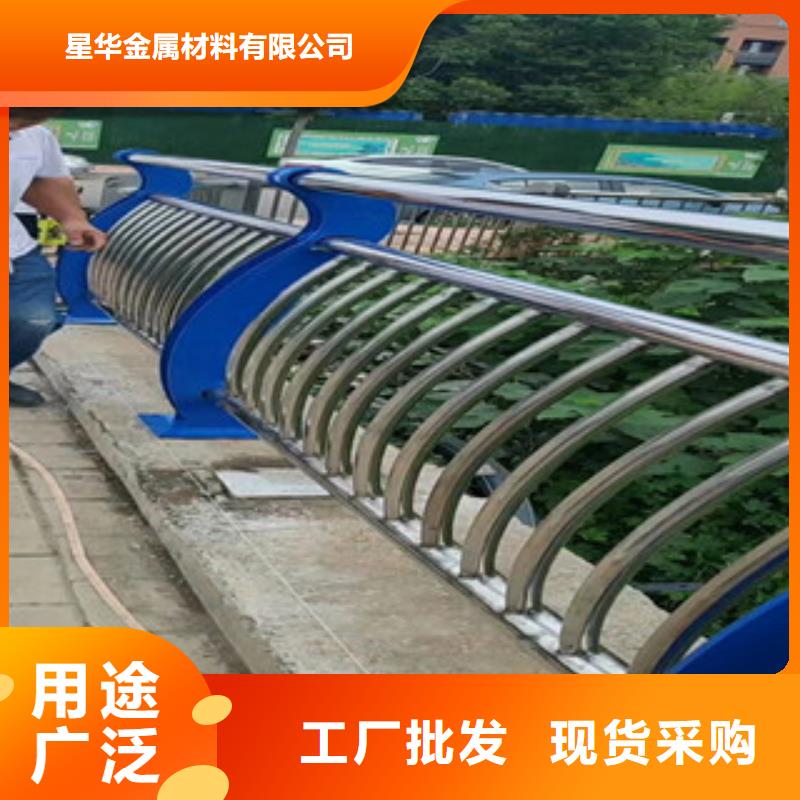 不锈钢复合管防撞栏杆专注细节使用放心